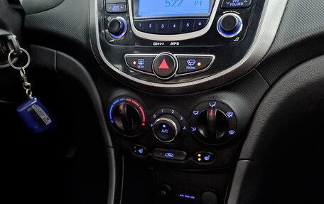 Hyundai Solaris II рестайлинг, 2011 год, 665 000 рублей, 18 фотография