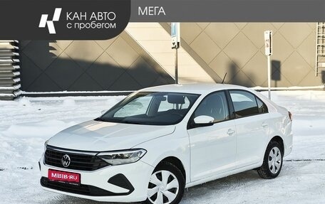 Volkswagen Polo VI (EU Market), 2021 год, 1 587 000 рублей, 1 фотография