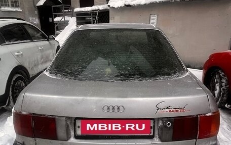 Audi 80, 1988 год, 92 000 рублей, 1 фотография