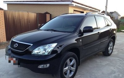 Lexus RX II рестайлинг, 2006 год, 1 450 000 рублей, 1 фотография