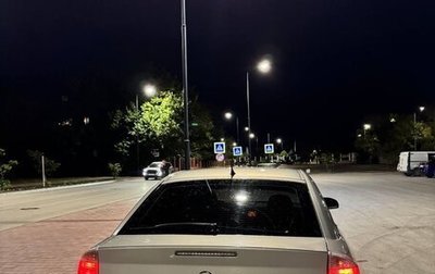 Opel Vectra C рестайлинг, 2008 год, 550 000 рублей, 1 фотография