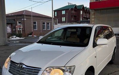 Toyota Corolla, 2006 год, 620 000 рублей, 1 фотография