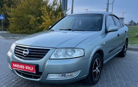 Nissan Almera Classic, 2006 год, 540 000 рублей, 1 фотография