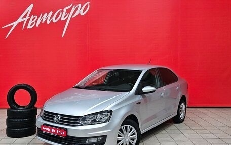 Volkswagen Polo VI (EU Market), 2019 год, 1 190 000 рублей, 1 фотография
