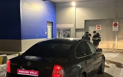 Volkswagen Passat B5+ рестайлинг, 2002 год, 315 000 рублей, 1 фотография