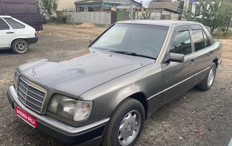 Mercedes-Benz W124, 1990 год, 499 000 рублей, 1 фотография