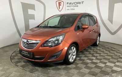 Opel Meriva, 2012 год, 749 000 рублей, 1 фотография