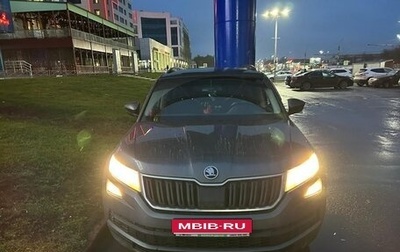 Skoda Kodiaq I, 2019 год, 2 810 000 рублей, 1 фотография