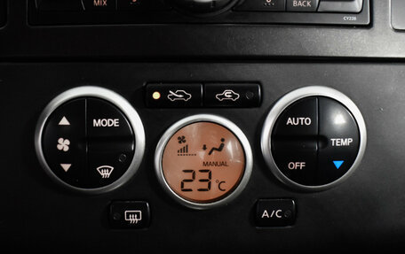 Nissan Tiida, 2008 год, 549 000 рублей, 17 фотография