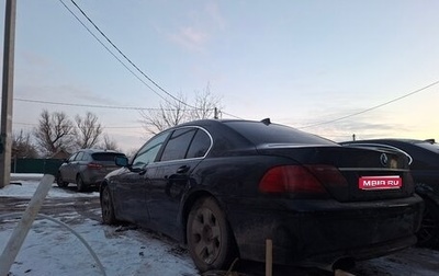 BMW 7 серия, 2002 год, 350 000 рублей, 1 фотография