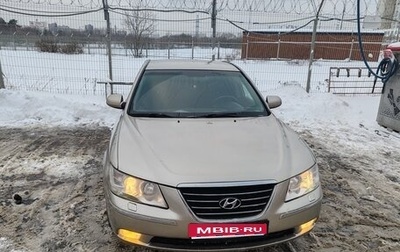 Hyundai Sonata VI, 2008 год, 825 000 рублей, 1 фотография