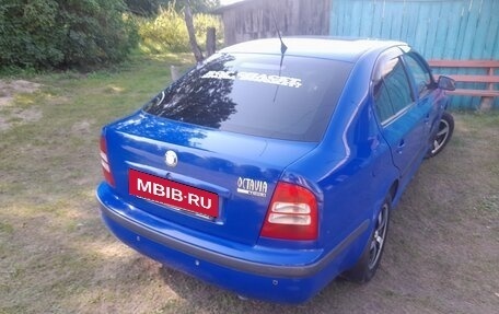 Skoda Octavia IV, 2008 год, 650 000 рублей, 3 фотография