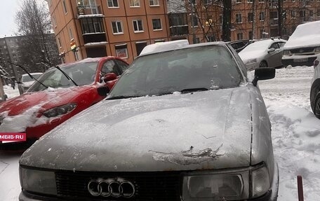 Audi 80, 1988 год, 92 000 рублей, 2 фотография