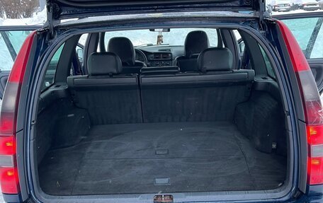 Volvo V70 III рестайлинг, 1999 год, 300 000 рублей, 17 фотография