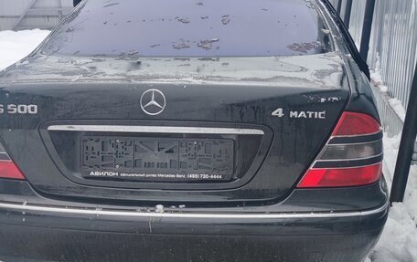 Mercedes-Benz S-Класс, 2004 год, 320 000 рублей, 17 фотография