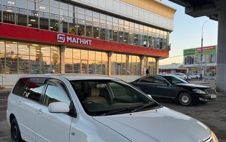 Toyota Corolla, 2006 год, 620 000 рублей, 3 фотография