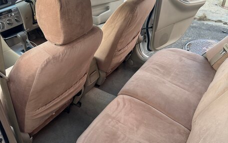 Toyota Corolla, 2006 год, 620 000 рублей, 15 фотография