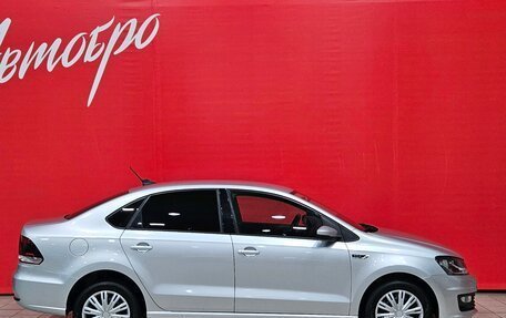 Volkswagen Polo VI (EU Market), 2019 год, 1 190 000 рублей, 6 фотография