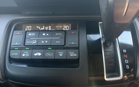 Honda Stepwgn IV, 2021 год, 2 890 000 рублей, 16 фотография