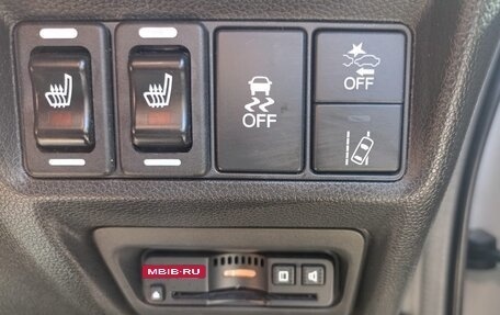 Honda Stepwgn IV, 2021 год, 2 890 000 рублей, 20 фотография