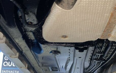 Ford Mondeo V, 2015 год, 1 400 000 рублей, 10 фотография