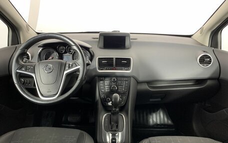 Opel Meriva, 2012 год, 749 000 рублей, 7 фотография