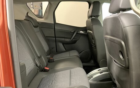 Opel Meriva, 2012 год, 749 000 рублей, 16 фотография