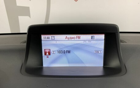 Opel Meriva, 2012 год, 749 000 рублей, 12 фотография