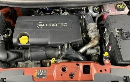 Opel Meriva, 2012 год, 749 000 рублей, 17 фотография