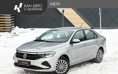 Volkswagen Polo VI (EU Market), 2020 год, 1 444 800 рублей, 1 фотография