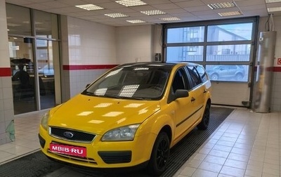 Ford Focus II рестайлинг, 2006 год, 344 000 рублей, 1 фотография