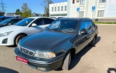 Daewoo Nexia I рестайлинг, 2005 год, 195 000 рублей, 1 фотография