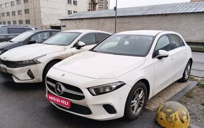 Mercedes-Benz A-Класс, 2019 год, 2 950 000 рублей, 1 фотография