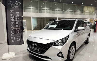 Hyundai Solaris II рестайлинг, 2020 год, 1 350 000 рублей, 1 фотография