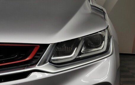 Geely Coolray I, 2022 год, 1 755 000 рублей, 10 фотография