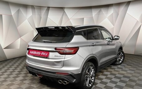 Geely Coolray I, 2022 год, 1 755 000 рублей, 2 фотография