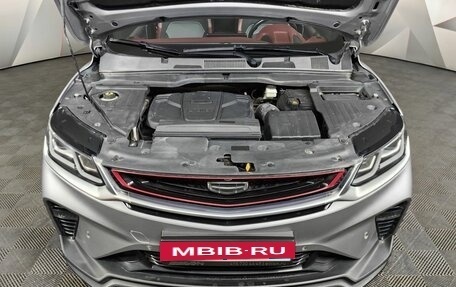 Geely Coolray I, 2022 год, 1 755 000 рублей, 11 фотография