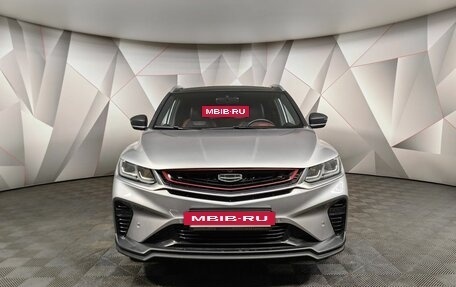 Geely Coolray I, 2022 год, 1 755 000 рублей, 7 фотография