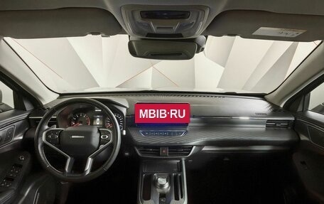 Haval Jolion, 2023 год, 1 749 000 рублей, 13 фотография