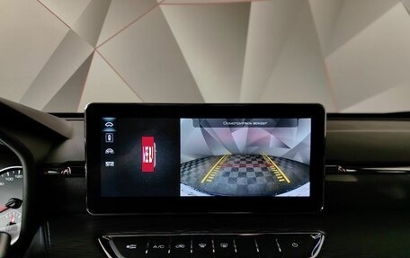 Haval Jolion, 2023 год, 1 749 000 рублей, 20 фотография