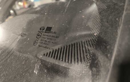 Daewoo Nexia I рестайлинг, 2005 год, 195 000 рублей, 20 фотография