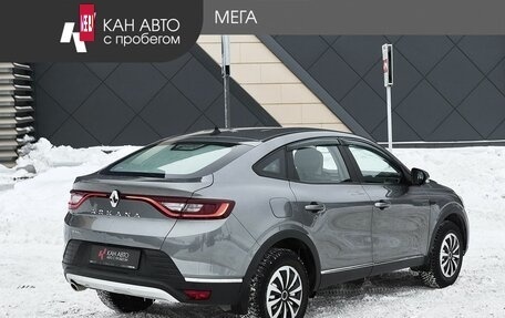 Renault Arkana I, 2019 год, 1 650 000 рублей, 2 фотография