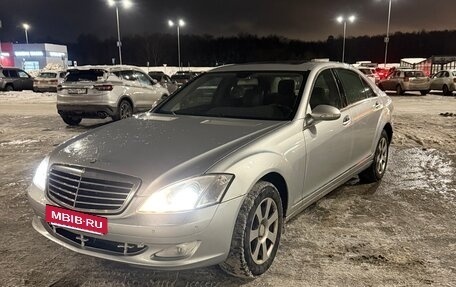 Mercedes-Benz S-Класс, 2005 год, 995 000 рублей, 2 фотография