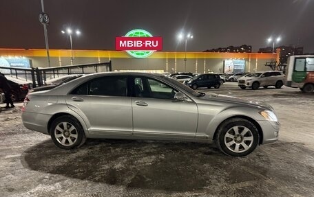 Mercedes-Benz S-Класс, 2005 год, 995 000 рублей, 6 фотография