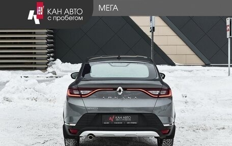 Renault Arkana I, 2019 год, 1 650 000 рублей, 4 фотография