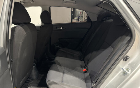 Hyundai Solaris II рестайлинг, 2020 год, 1 350 000 рублей, 10 фотография