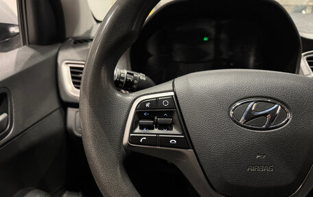 Hyundai Solaris II рестайлинг, 2020 год, 1 350 000 рублей, 15 фотография