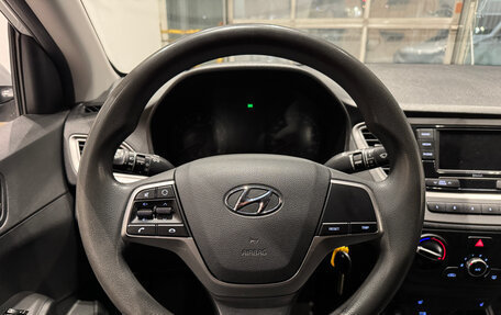 Hyundai Solaris II рестайлинг, 2020 год, 1 350 000 рублей, 18 фотография