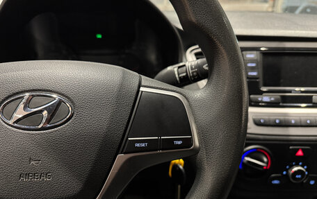 Hyundai Solaris II рестайлинг, 2020 год, 1 350 000 рублей, 17 фотография