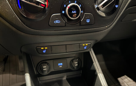 Hyundai Solaris II рестайлинг, 2020 год, 1 350 000 рублей, 22 фотография